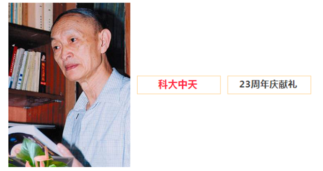 安全、智能、溫暖、節(jié)能