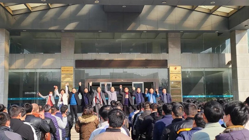 開足馬力，牛氣沖天一一科大中天新年開工了！