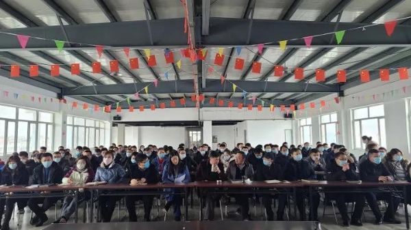 比“你好，李煥英”更暖心的：山東科大中天拓荒中天牛，整裝再出發(fā)20/21表彰誓師動員大會召開了！