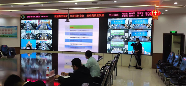 山東科技大學(xué)實用礦山壓力研究中心主任石永奎教授、郝建博士應(yīng)邀赴龍煤雙鴨山礦業(yè)集團(tuán)進(jìn)行技術(shù)交流