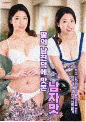 小红帽的逆袭